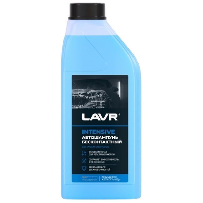 Lavr Ln2306 1 л
